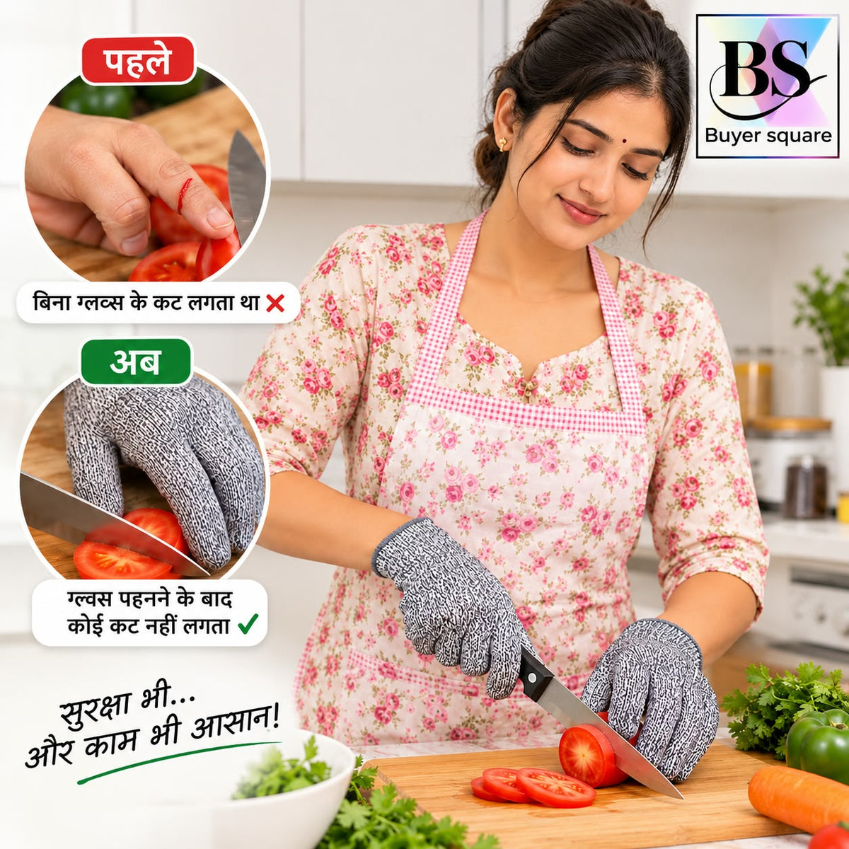 Cut Resistant Safety Gloves  Easy Hand Protection