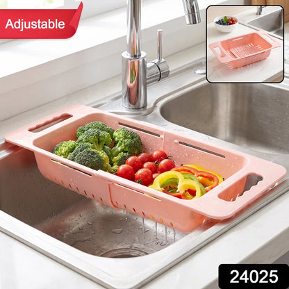 Adjustable Over The Sink Drain Basket - Premium Quality